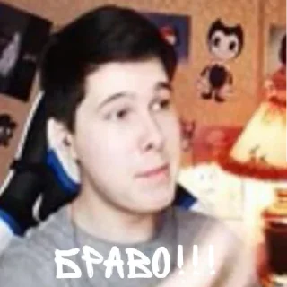 👏