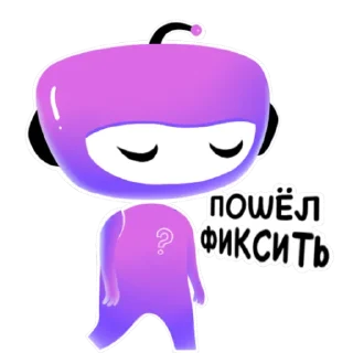 😞