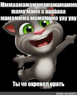 😘