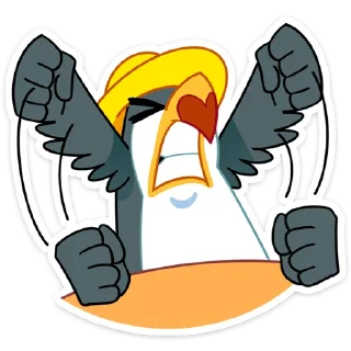 😡