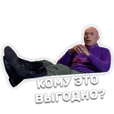 🤔