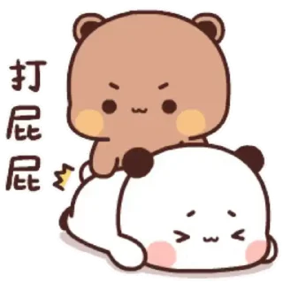 😊