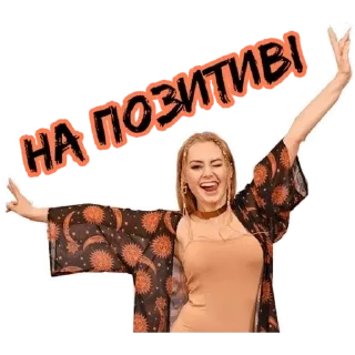 😉