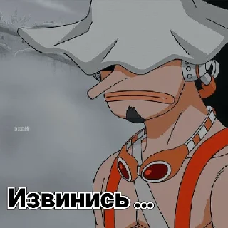 🤥