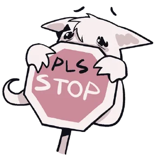 ⛔