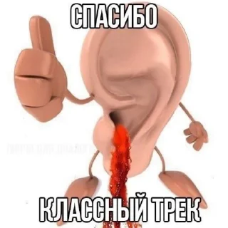 🤮