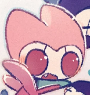 🥺
