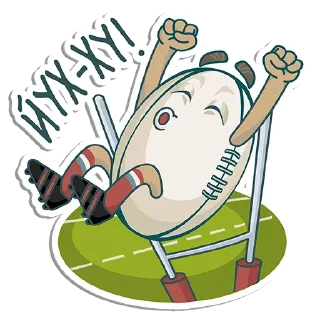 🏉