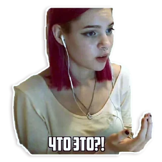 ❓