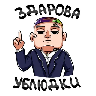 Yung HefneR