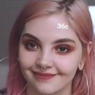 😐
