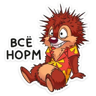 Chipmunk @stickersb2b