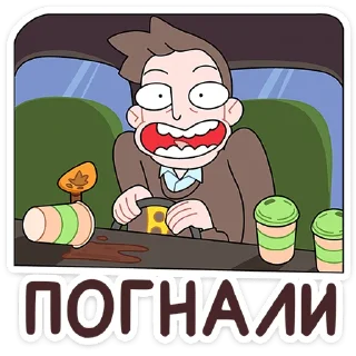☕