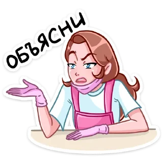 🤨