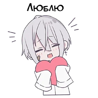 ❤️