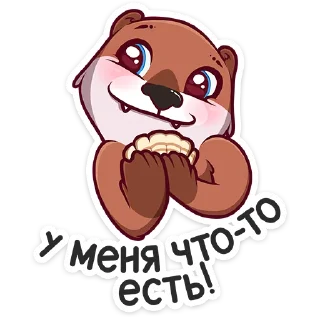 ☺️