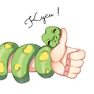 🐍