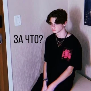☹️