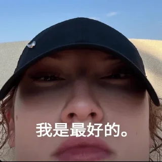 🇨🇳
