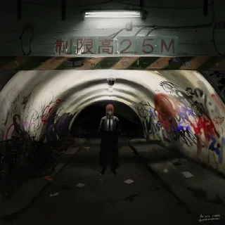 ⛓️