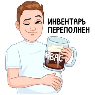 😉