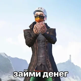 🤲