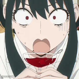 😨