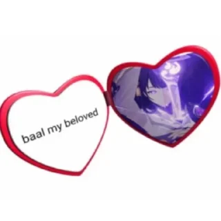 😈