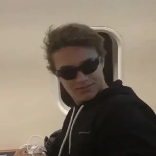 😎