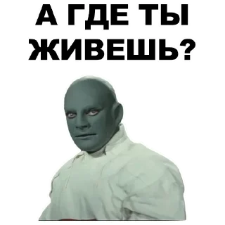💩