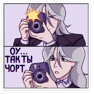 📸