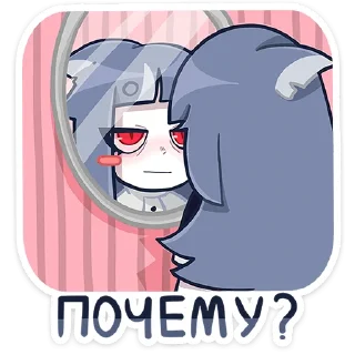 ❓