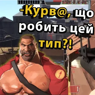 🤬