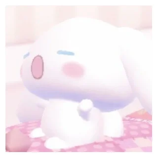 😲