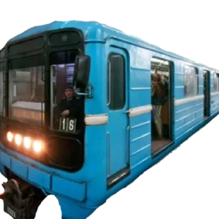 Nomernie