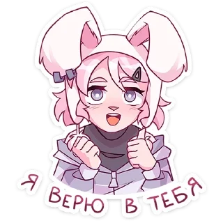 ✊