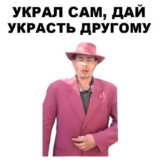 🎰