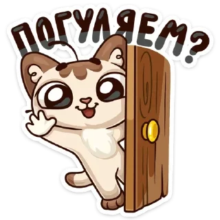 ❓