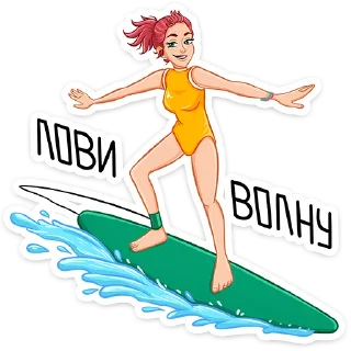 🌊