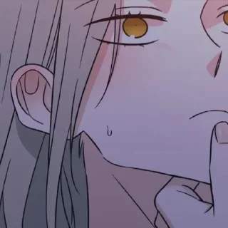 😳