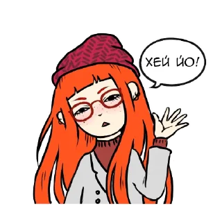 👋