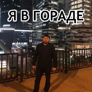 🌆