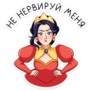 ⭐