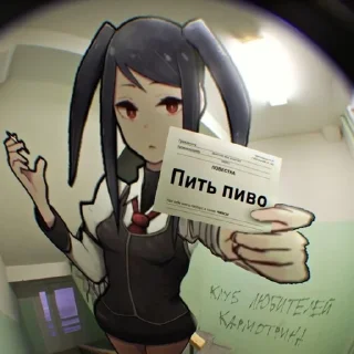 🍻