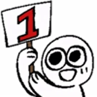 👍