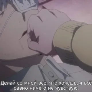 🤕