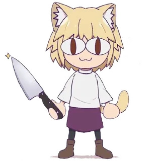 🔪