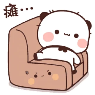 🛋