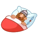 😴