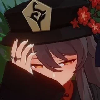 😕